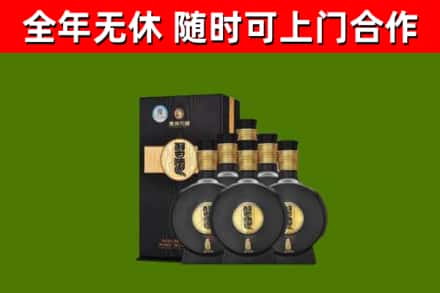 鄯善县回收习酒