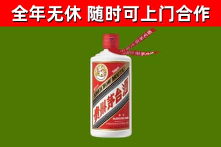 鄯善县回收飞天茅台酒