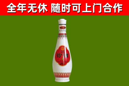 鄯善县回收老汾酒
