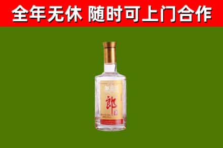 鄯善县回收郎酒